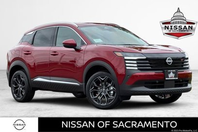 New 2025 Nissan Kicks SR