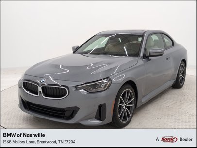 New 2025 BMW 230i Coupe w/ Premium Package