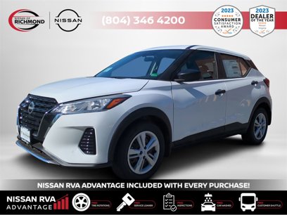New 2025 Nissan Kicks Play S