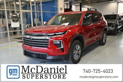New 2025 Chevrolet Traverse LT w/ Driver Confidence Package