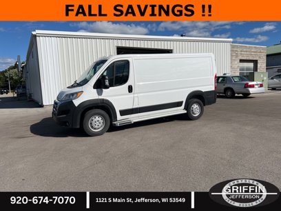 Used 2023 RAM ProMaster 2500