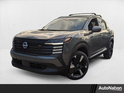 New 2025 Nissan Kicks SR