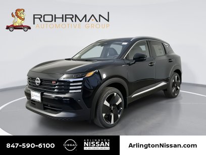 New 2025 Nissan Kicks SR