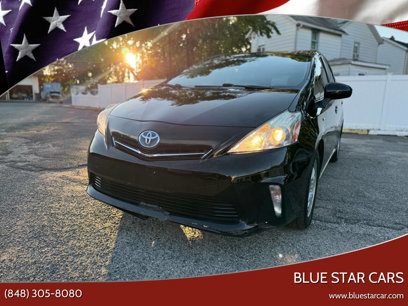 Used 2014 Toyota Prius V Three