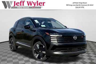 New 2025 Nissan Kicks SR