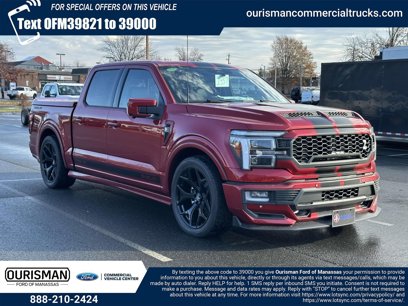 New 2024 Ford F150 Lariat w/ Equipment Group 502A High