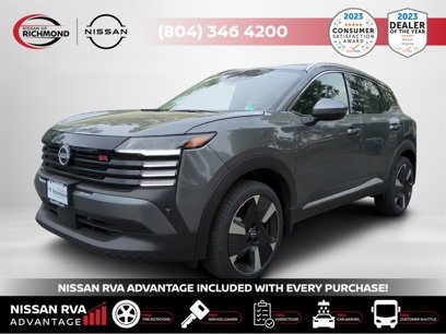 New 2025 Nissan Kicks SR