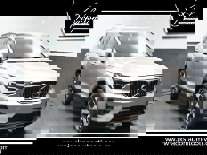 New 2024 Volvo XC40 B5 Plus w/ Protection Package Premier
