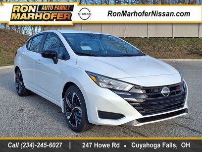 New 2025 Nissan Versa SR w/ Trunk Package