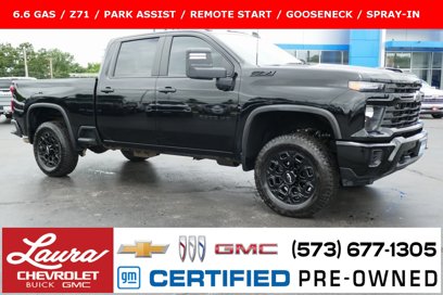 Certified 2025 Chevrolet Silverado 2500 Custom w/ Custom Value Package