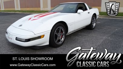 Used 1995 Chevrolet Corvette Coupe