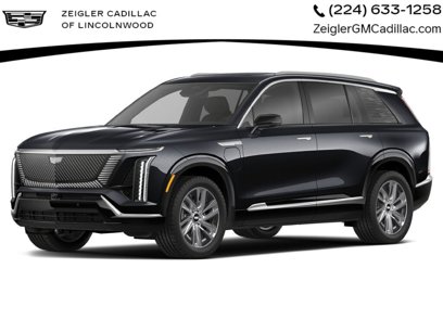 New 2026 Cadillac Vistiq Luxury