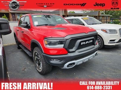 Used 2023 RAM 1500 Rebel