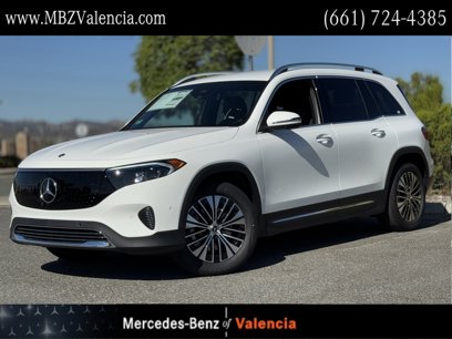 New 2025 Mercedes-Benz EQB 250+