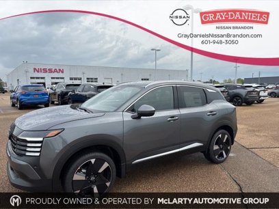New 2025 Nissan Kicks SR