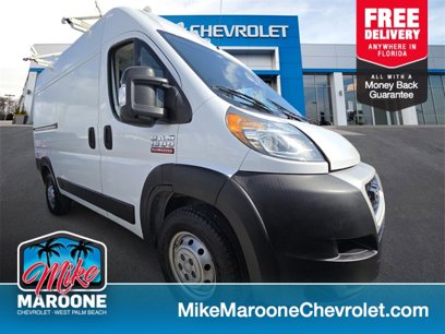 Used 2019 RAM ProMaster 1500