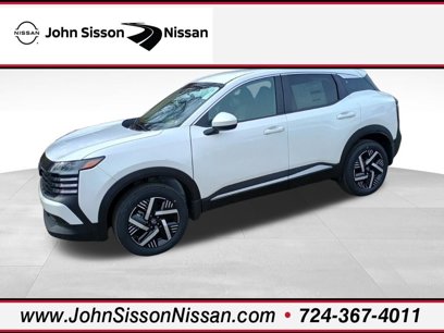 New 2025 Nissan Kicks SV