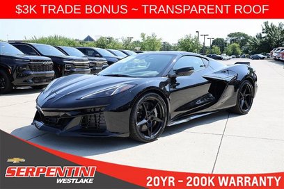 New 2025 Chevrolet Corvette E-Ray