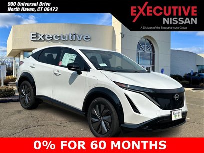 New 2025 Nissan Ariya AWD