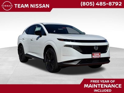 New 2025 Nissan Murano SV