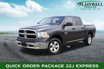 Used 2017 RAM 1500 ST w/ SXT Appearance Group