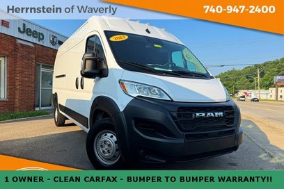 Used 2023 RAM ProMaster 2500