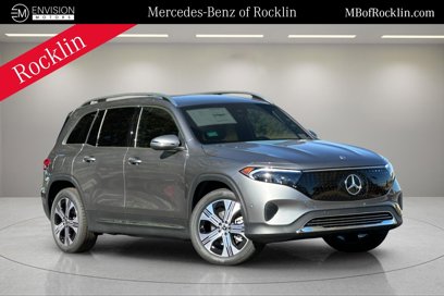 New 2024 Mercedes-Benz EQB 300 4MATIC