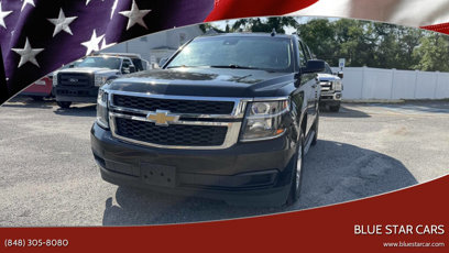 Used 2017 Chevrolet Tahoe LT