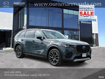 New 2025 MAZDA CX-70 Plug-In Hybrid w/ Premium Pkg