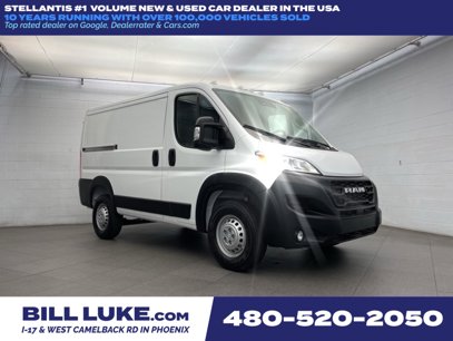 New 2025 RAM ProMaster 1500 w/ Convenience Group