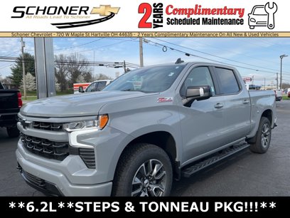 New 2025 Chevrolet Silverado 1500 RST