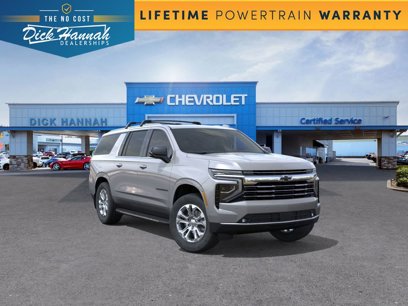 New 2025 Chevrolet Suburban LT