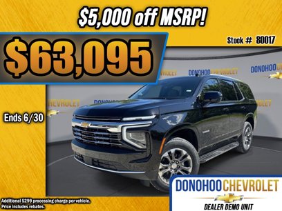 New 2025 Chevrolet Tahoe LT