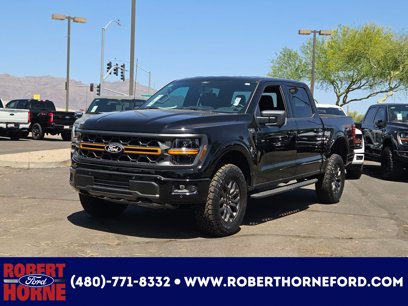 New 2025 Ford F150 Tremor