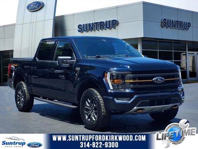 Used 2023 Ford F150 Tremor w/ Trailer Tow Package