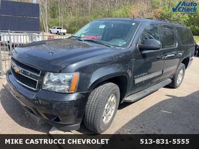 Used 2012 Chevrolet Suburban LS w/ Convenience Package 1