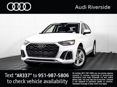 New 2025 Audi Q5 e Premium Plus