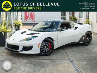 Used 2020 Lotus Evora