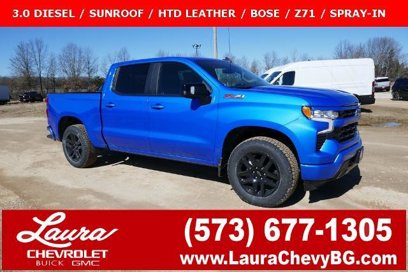 New 2025 Chevrolet Silverado 1500 RST w/ RST All Star Premium Package