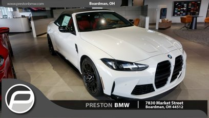 New 2026 BMW M4 Competition