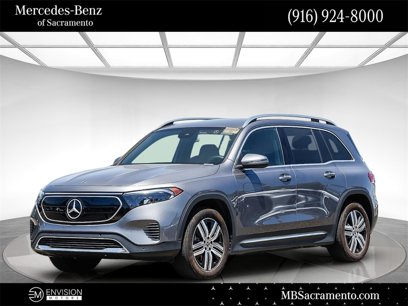 Used 2023 Mercedes-Benz EQB 300 4MATIC w/ Exclusive Package