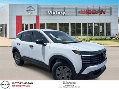New 2025 Nissan Kicks S