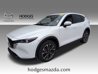 Used 2023 MAZDA CX-5 AWD 2.5 S w/ Premium Package