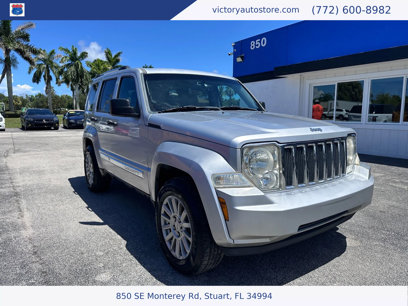 Used 2011 Jeep Liberty Limited