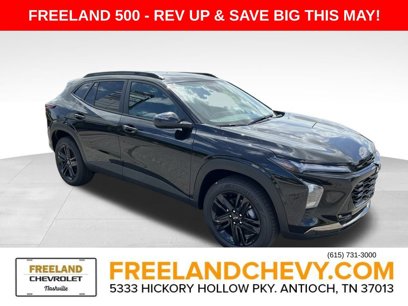New 2025 Chevrolet Trax ACTIV w/ Sunroof Package