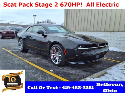New 2025 Dodge Charger Daytona Scat Pack w/ Track Pack