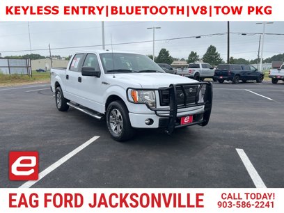 Used 2014 Ford F150 STX w/ Equipment Group 201A Mid