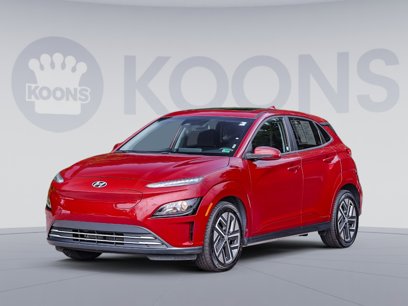 Used 2023 Hyundai Kona SEL