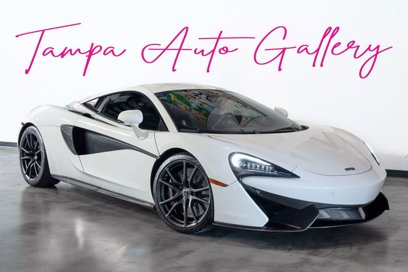 Used 2017 McLaren 570S Coupe