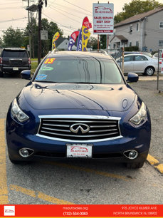 Used 2015 INFINITI QX70 3.7 w/ Premium Package